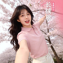 ��I������polo��t��ӡlogo�k�����ώ��F�w�Ļ���������