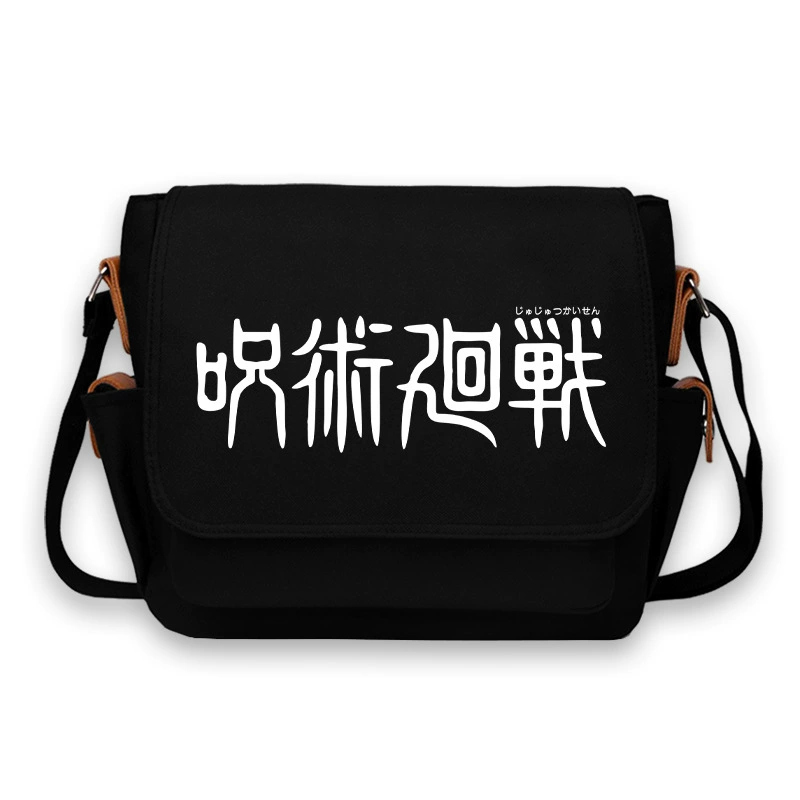 Jujutsu Kaisen, водонепроницаемая вместительная сумка через плечо для мужчин и женщин для путешествий, хлопчатобумажная ткань оксфорд