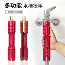 �๦��ˮ�۰��� ����ݽzˮ���^ˮ����Ͳ �p�^�o�̲��b�lԡ����