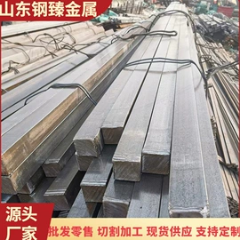 镀锌板;扁钢;建筑圆钢