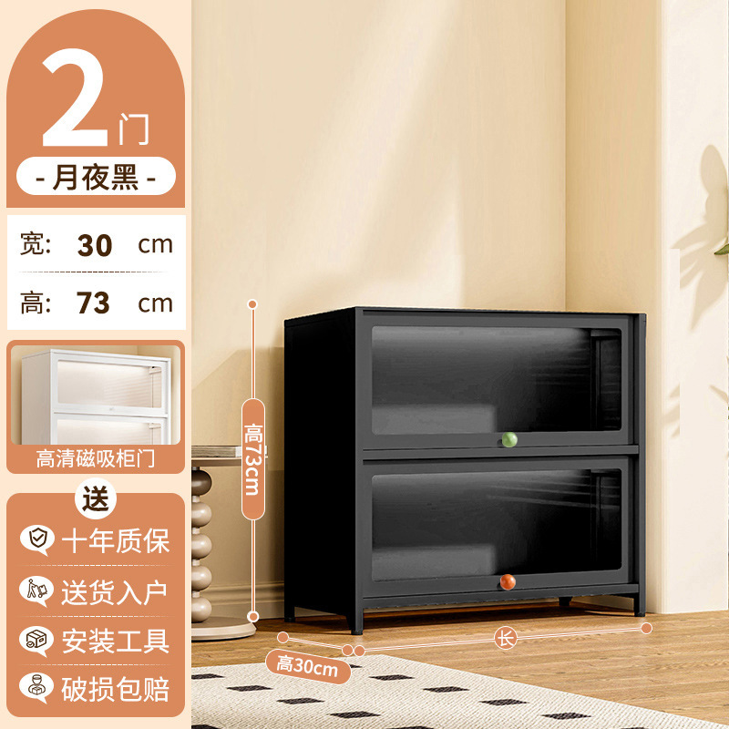 家用钢制玻璃翻门柜多层防尘收纳柜落地一体书柜储物柜痛柜展示柜|undefined