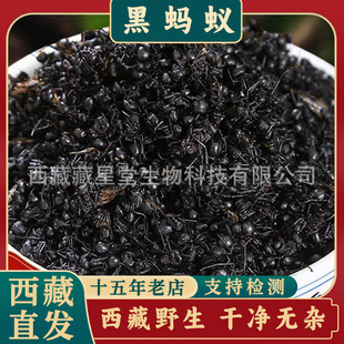 ����Ұ����Λρ��ș��������Ȼ�����ݾ���ș�ö��ρʳ�ú�Λρ��