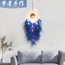 �M�p�е�����֮���Ʒ�ֹ��@�~���Ͼ�ʯ������Ůͨ��