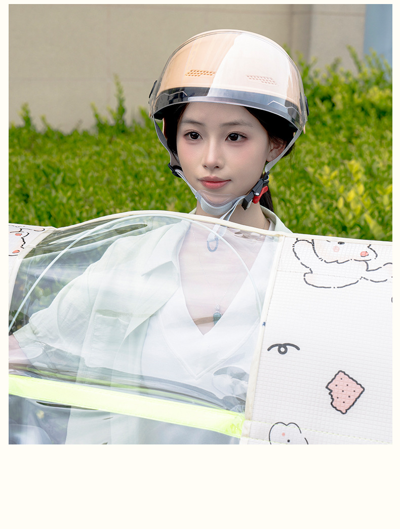Sun Protection Electric Vehicle Windshield Small Battery Motorcycle Front Windshield Winter High-Definition Thickened Rainproof Four-Season Model