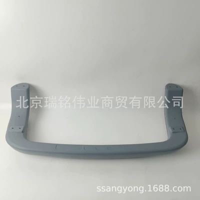 bar SSANGYONG ISTANA Huizhong – Bumper