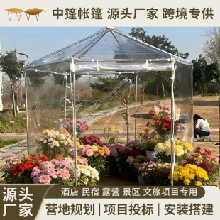 �W�t͸���Ƅ�ꖹⷿͥԺ���e�������L�������Ͱ��^��������