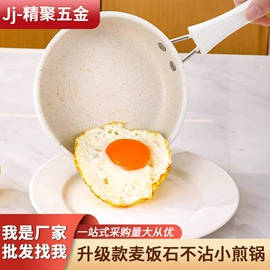 盘;碗;烹饪勺铲