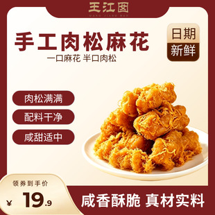 �������ֹ������黨���b�k������ʳ�W�t����׷�������ʳһ�����l