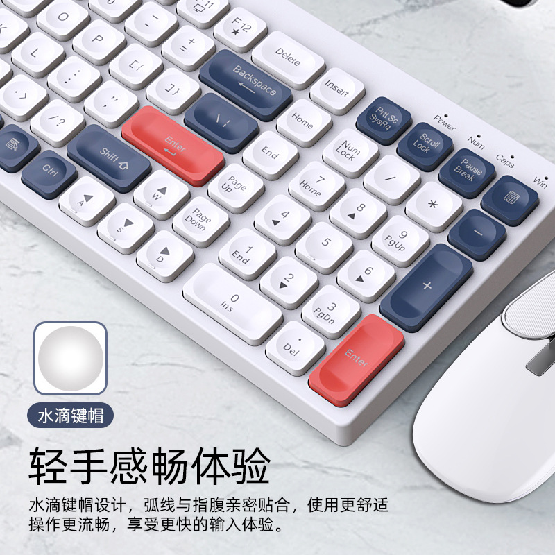 Bluetooth 2,4G de modo dual de carga mudo teclado inalámbrico y ratón traje teléfono móvil tableta Oficina inalámbrica Bluetooth teclado y ratón