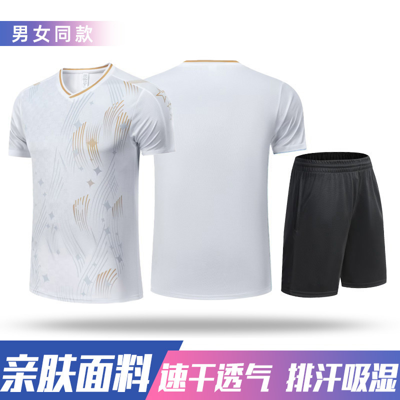 新款羽毛球服运动套装男女队服速干衣乒乓球服气排球服印制大赛服|undefined