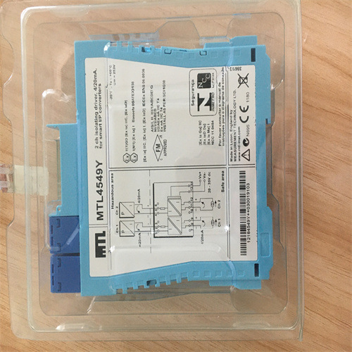 选用MTL5516C MTL安全栅基本参数