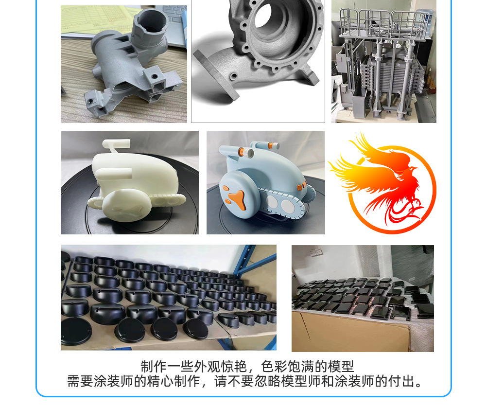 双语详情页_13.jpg