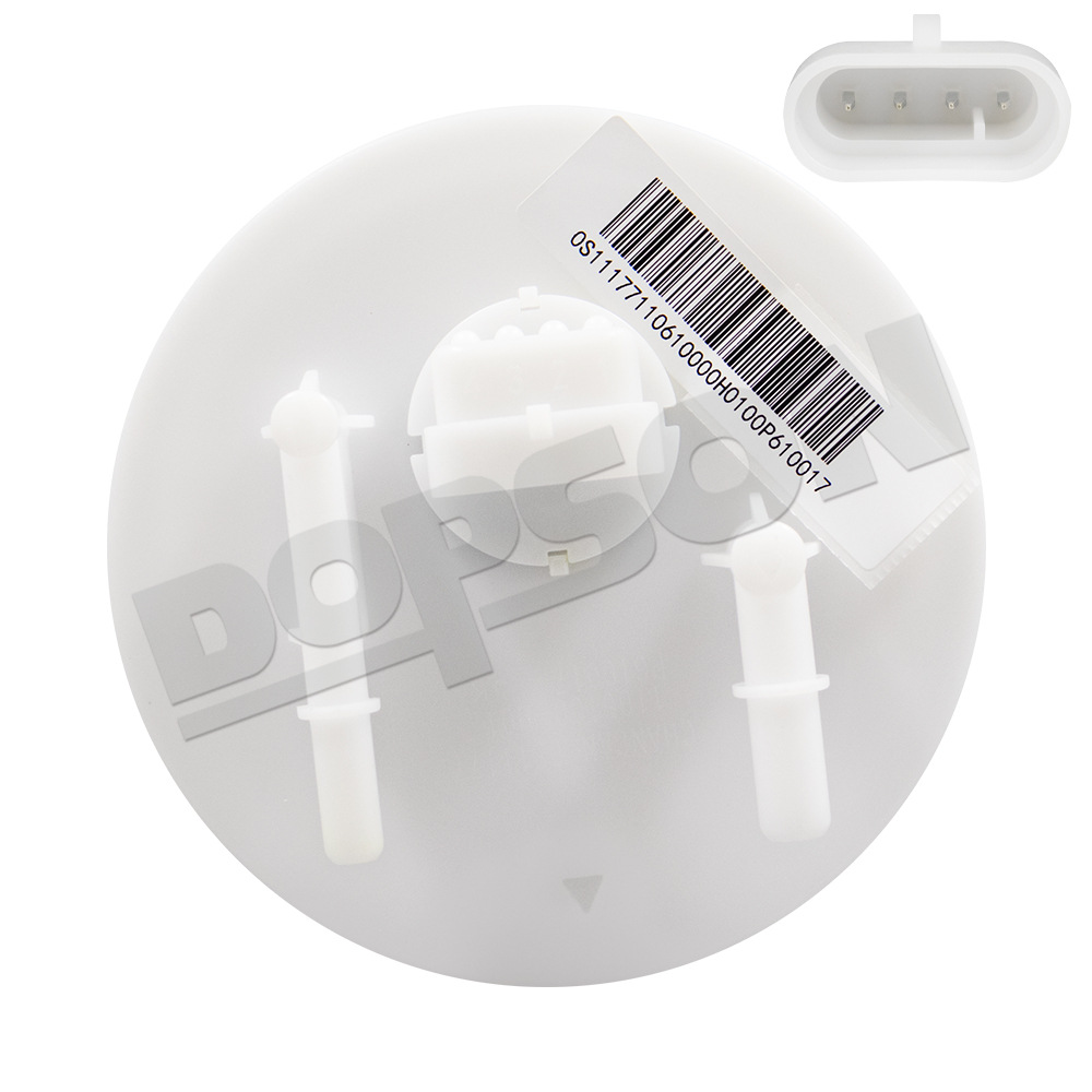 1106100-H01 Changan Yuexiang/Yuexiang V5 fuel pump assembly