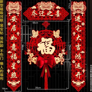 �������w֮ϲ������T��҃xʽ��Ʒ���T�¾Ӓ���T�N�b�