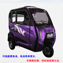 ȫ���]2�T3����ĸ���˼��ô������ͺ���늄���݆܇�����d������܇