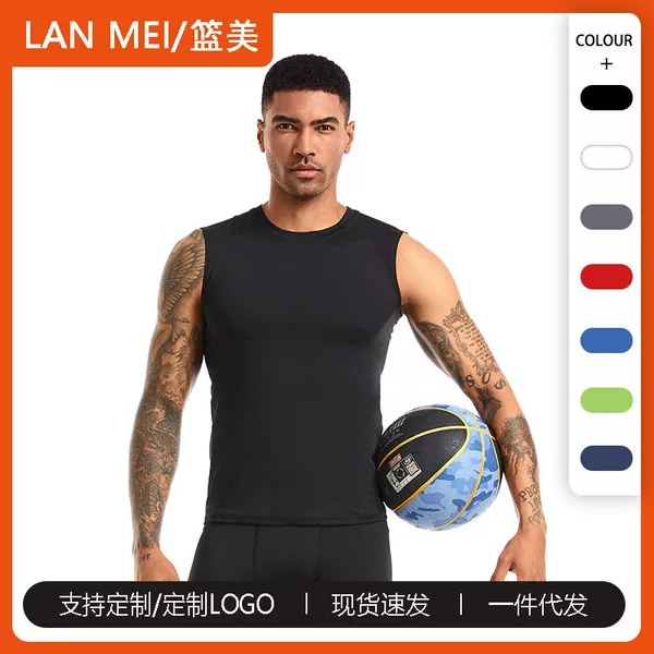 Summer Marathon Quick-Drying Sports Vest Men's Sleeveless Vest Running Training Basketball Loose Fitness Vest