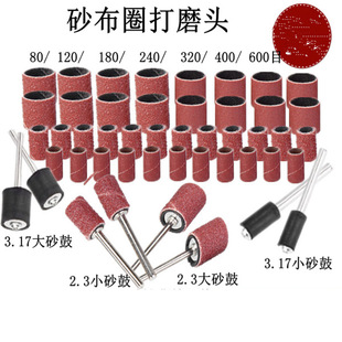 ��ĥ�^ɰ����ɰ��С�����Dľ���荴�ĥɰ�ĈA�Β���݆늄Ӵ�ĥ�P