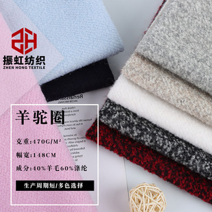 ������ɫ��ɫ�ﶬȦȦ��ë����ë������ë��С���L������ë�켏