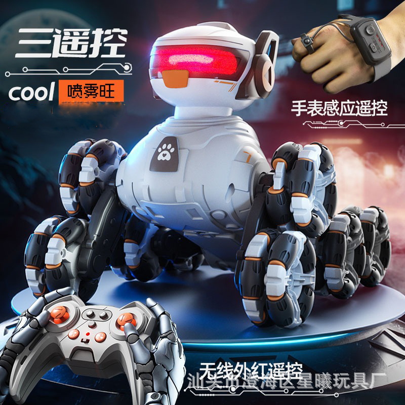 卸売子供のリモートコントロールカー音声制御 8 輪スタントメカニカルドッグスプレークライミングオフロード電子ペットのおもちゃ|undefined