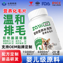 �������؈��Ƭ200Ƭ/ƿ���M��ë����I�B�a�䄩؈��؈��Ƭ���l