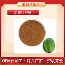 ľ���~����ȡ�� ľ���~��s��  30��1 �F؛���] ����r��