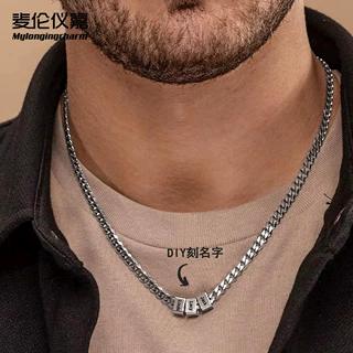 亚马逊跨境热销欧美不锈钢个性古巴链父亲节礼物diy刻名字项链男