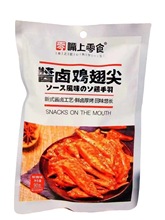 嘴上零食酱香凤爪藤椒鸭锁骨卤照烧鸡翅尖酱香鸭掌藕片批发。。。