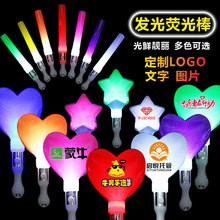 �̿���ğɹ��led����ǰl��� �ݳ�����Ԯ����LOGO�����S�����l