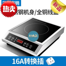 Դ�^���S��������늴Št3500Wƽ������늴Št�̘I늴���5000W��