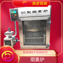 �S��ֱ�Nȫ�Ԅӟ�Ѭ�t ʳƷ�����L�ɟ�Ѭ�O�����a�S��