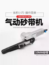 ���ɰ����ĥ�C330x10ɳ���C���I��520x20С�͒���ë�̴�ĥ����