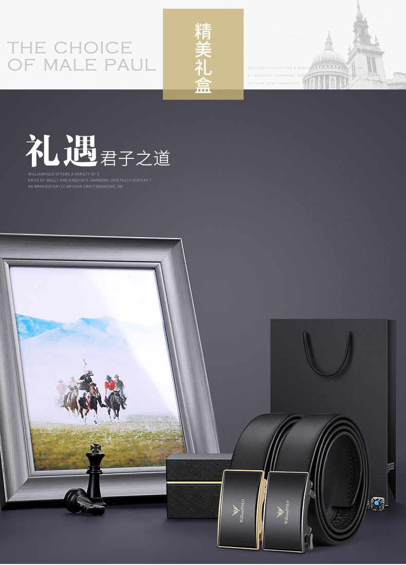 Thắt lưng da bò nam tự động khóa kim, dây lưng da thật công sở cao cấp — 120cm, 130cm, 110cm, 125cm chi tiết 5