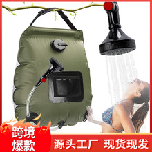 �߶˸��ӿ��������^̫�����ԡ����������ˮ��20L����ϴ��