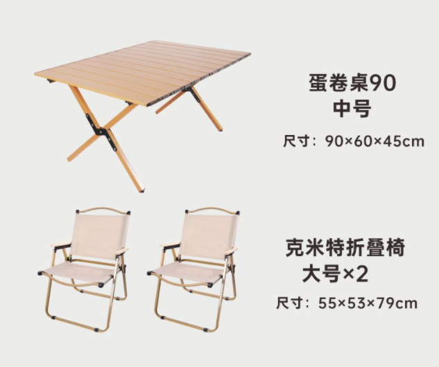 Houjia al aire libre silla plegable portátil Kermit silla ultraligero picnic camping silla pesca playa taburete