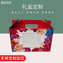 ��������Y��������YƷ���b��ʳƷ�ʺпպ�������YƷ����