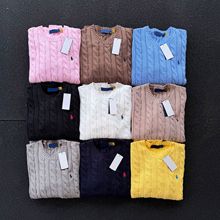 可扫码/高品质RL小马标经典男士高克重麻花针织毛衣批发代发供货