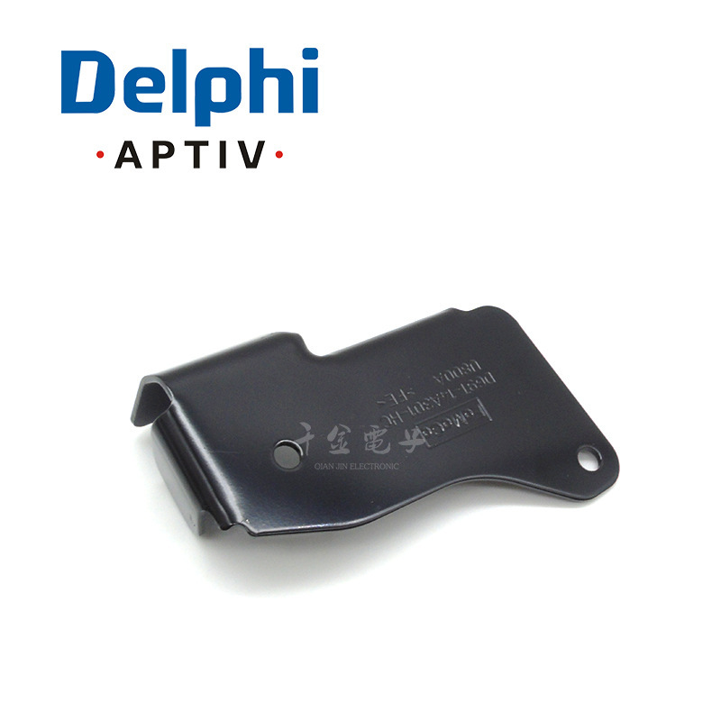 13890699供应DELPHI汽车连接器德尔福接插件及时交货