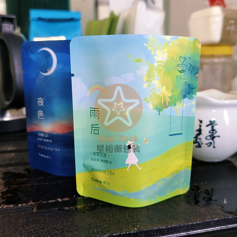 精美爆款冷泡茶叶自立防潮铝箔袋