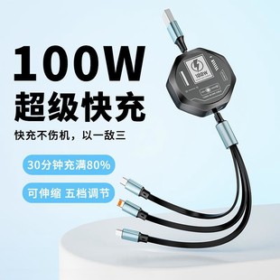 100w���һ��������������һ��늾��֙C��s�m���O���A��type-c