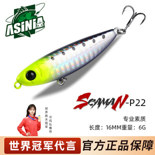 �����ڏ���ˮ֮�ӹ�6g16mmϪ��΢��·�����Dˮ���D܊�~�������l