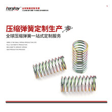 ���ɾ��S��ֱ�N�����߉��ɶ�Ҏ��������ɮ��Ώ��Ɂ�D������a