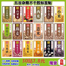 ��ճ����s�Z�̘��N�������������ט˺��N�Z�����治���z�˺���