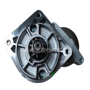 Hts-170 Maserati Starter 11t 1.4Kw 12V 228000-997 üçün uyğundur