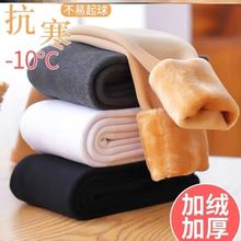 儿童冬季加厚不起球高腰保暖裤 女童七彩棉打底裤棉裤加绒有特厚