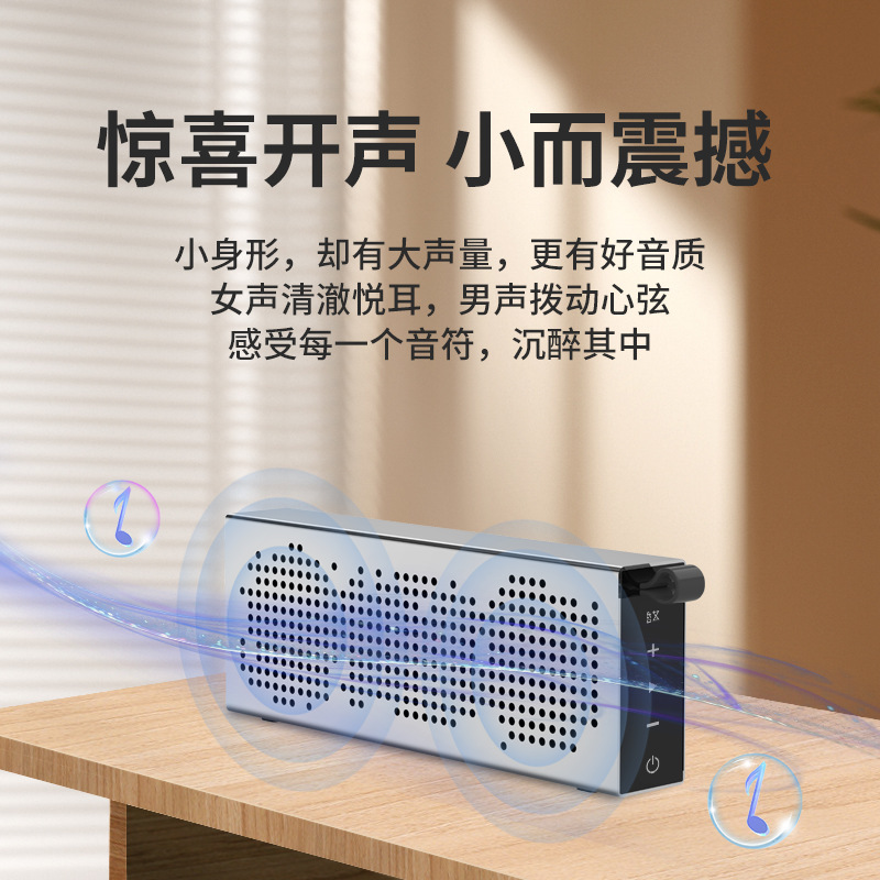 2025 新しい Bluetooth スピーカー高品質サブウーファーアルミ合金小型ポータブル屋外ミニワイヤレス小型スピーカー|undefined