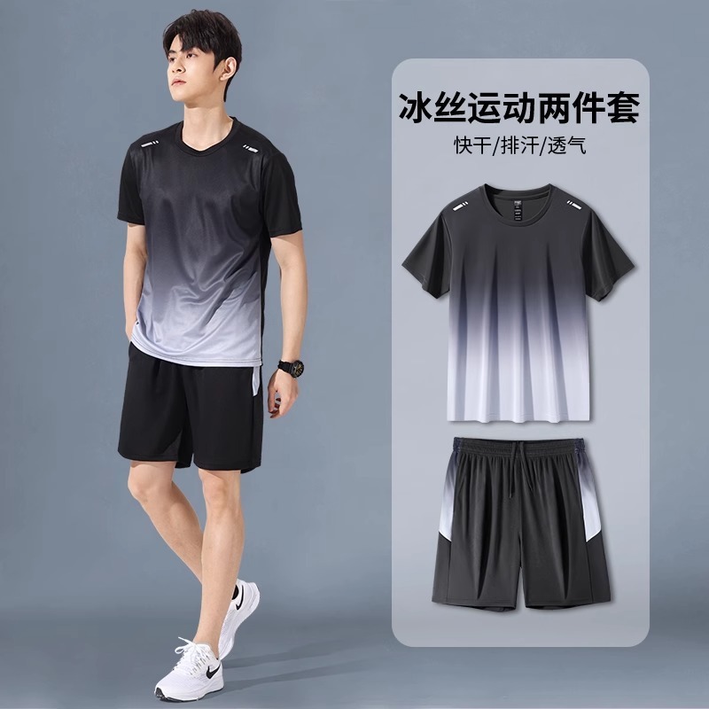 健身衣服男冰丝速干运动服套装秋冬短袖晨跑步羽毛篮球训练房短裤|undefined