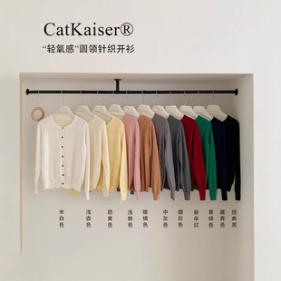 CatKaiser&reg; �p����&rdquo;�A�Iᘿ��_�������¿�ͨ�ڰٴ������@���H�w