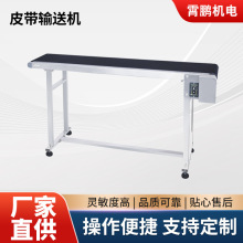 ��ˮ�����a���ڇ��a�Cݔ��̨�u�����aݔ�͙C����Ƥ��늄�����ݔ��