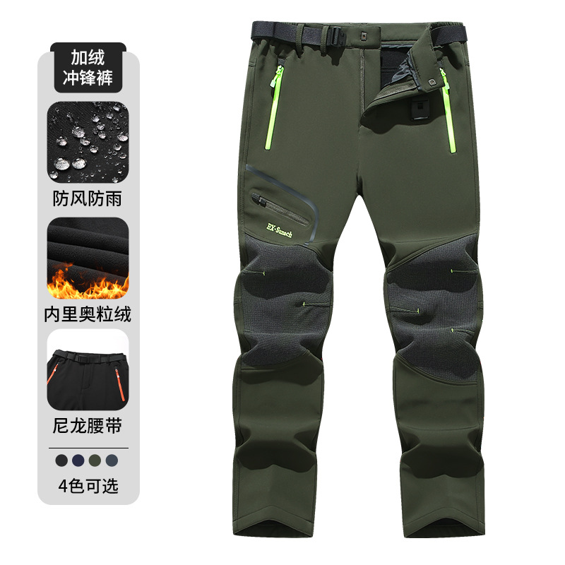 Otoño y invierno, pantalones de esquí de esquí suaves para hombres con terciopelo grueso a prueba de viento, impermeable y terciopelo, pantalones de esquí de senderismo cálidos