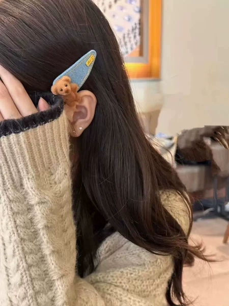 Denim, with little bears